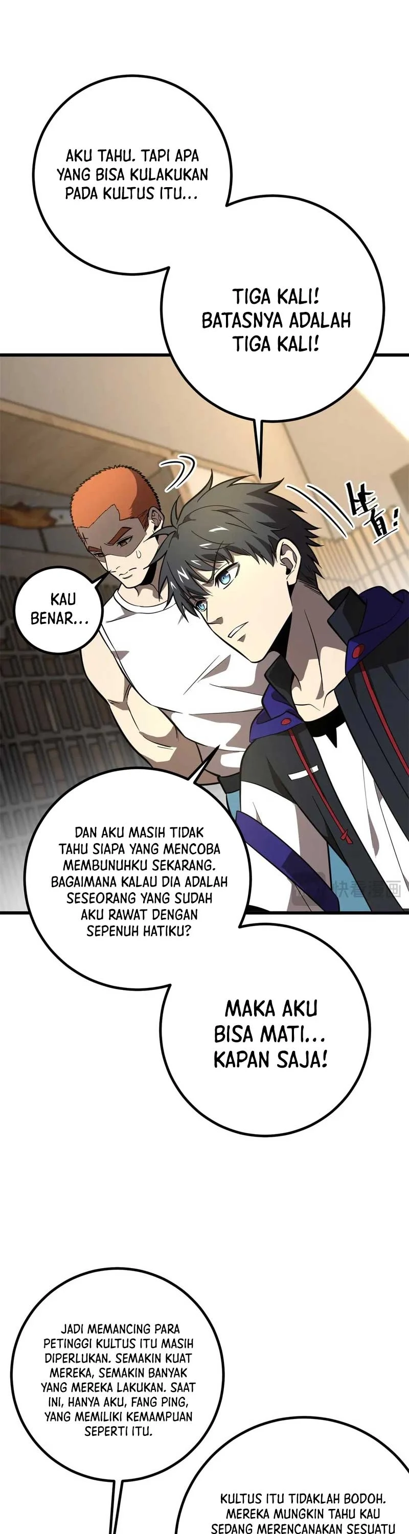 Dilarang COPAS - situs resmi www.mangacanblog.com - Komik global gao wu 309 - chapter 309 310 Indonesia global gao wu 309 - chapter 309 Terbaru 7|Baca Manga Komik Indonesia|Mangacan